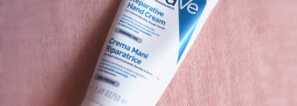 Пост о том как я брала руки "в руки". Обещала - рассказываю