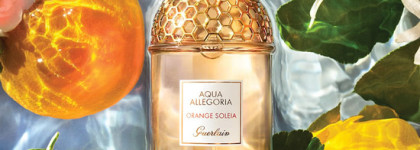 Парфюмерные новинки-2020. Мой «люксовый» виш-лист