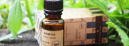 "Цветущий лимон" и "Майская роза" из коллекции «Ароматерапия» от Brocard. Разбор полетов