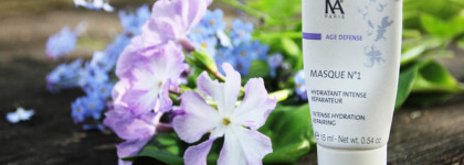 Сделано в Париже. Три профессиональные маски для лица