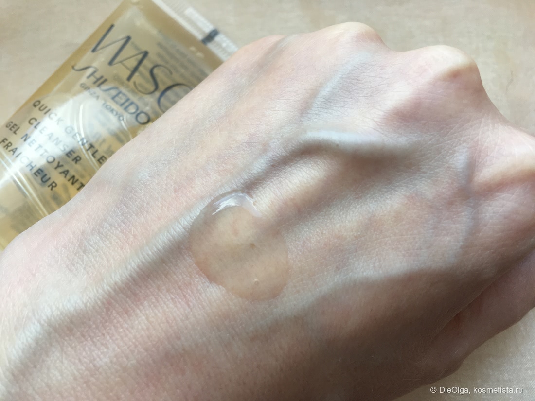 Очищающий гель для чувствительной сухой кожи