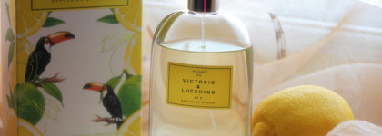 Мои парфюмерные фавориты 2020