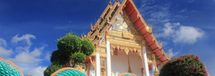 Guerlain Aqua Allegoria Coconut Fizz: потерян, но не забыт! Тайские очерки