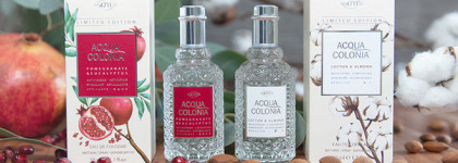 Одеколоны. Масс- и мидл-маркет. Моя подборка