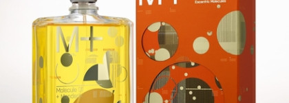 Парфюмерные новинки весны-лета 2021. Громкие запуски и неожиданно много люкса