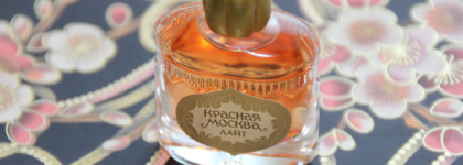 И ушла она в зарю… «Новую зарю». Три аромата и мой опыт использования парфюмерии бренда