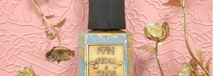 Новинки парфюмерии - 2022. Пост о доехавших в этом году и всё ещё добирающихся до нас ароматах