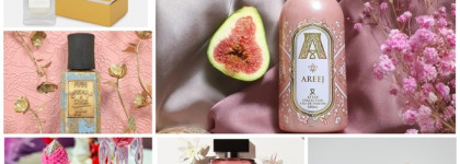 Новинки парфюмерии - 2022. Пост о доехавших в этом году и всё ещё добирающихся до нас ароматах