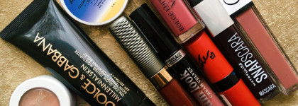 Разбираю косметические завалы и собираю мешок на выброс