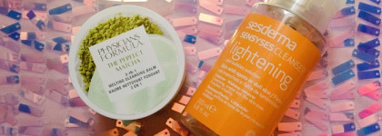 Пустые банки-2022. Уход за лицом и уроки, которые я усвоила