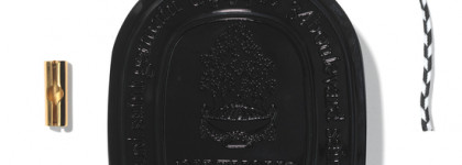 "Неформатная" парфюмерия. Маленькие альтернативы большим и не очень флаконам