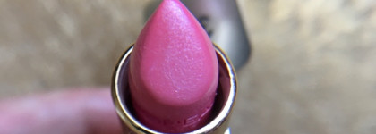 Декоративная косметика на выброс