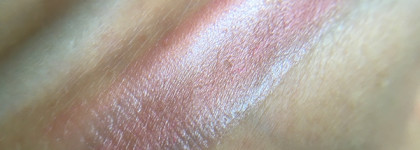 Декоративная косметика на выброс