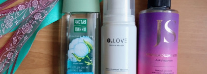 Российская уходовая косметика. Что одобрила моя кожа