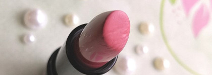 Мои летние оттенки розового с помадами Still Cosmetics