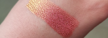 Розово-золотая стрекоза - Natasha Denona Chromium Liquid Eyeshadow [оттенок Dragonfly]