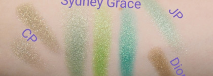 Однушки от Sydney Grace, часть 2. Нужно больше зелени