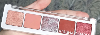 Моя красная прелесть: Natasha Denona Coral eyeshadow palette