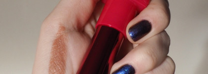 Не слишком идеальный нюд: Natasha Denona I need a nude lipstick #36NP Amorosa