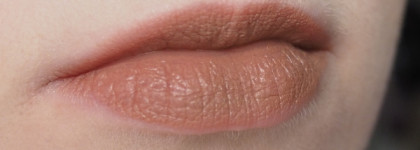 Не слишком идеальный нюд: Natasha Denona I need a nude lipstick #36NP Amorosa