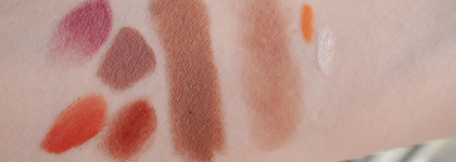 Не слишком идеальный нюд: Natasha Denona I need a nude lipstick #36NP Amorosa