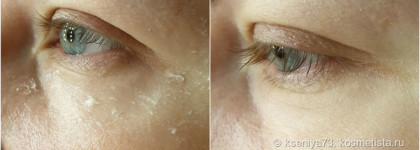 AVEDA tulasāra ночная маска невесты для глаз