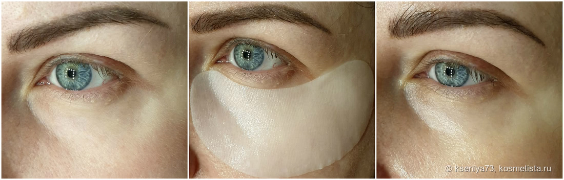 Антивозрастной (45+) уход за областью вокруг глаз: Sensai Cellular Perfomance маски-патчи для глаз