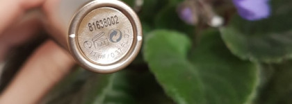 Тушь Kiko Volumeyes Plus Active Mascara black