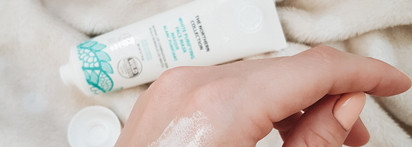 Natura Siberica The Northern Collection white purifying face mask Маска для лица белая очищающая для комбинированной и нормальной кожи лица