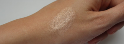 Хайлайтер NARS Highlighting Fort de France