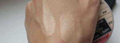Хайлайтер NARS Highlighting Fort de France