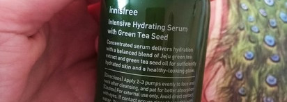Innisfree Green Tea - мое идеальное увлажнение на каждый день