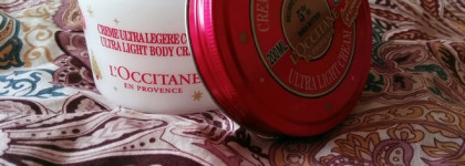Loccitane Ultra Light Body Cream. Воздушная роскошь для тела