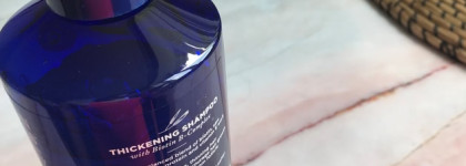 Укрепляющий биотиновый шампунь Avalon Organics Biotin B-Complex Therapy Thickening Shampoo для повышения густоты волос