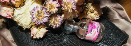 Anais Anais Cacharel - от Anais Anais Premier в маминой сумочке до Anais Anais Premier Delice в моем шкафчике