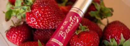 Приятная находка от Luxvisage: масло для губ Beauty elixir в оттенке 02