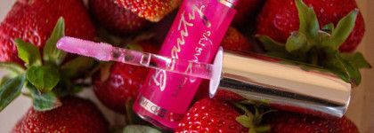 Приятная находка от Luxvisage: масло для губ Beauty elixir в оттенке 02