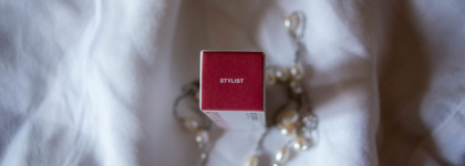 Smashbox Be Legendary Prime&Plush в оттенке Stylist - когда посты о тестировании в помощь