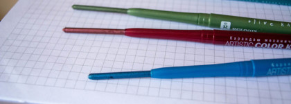 Механические карандаши для глаз Artistic Color Kajal Contour Relouis: обзор четырех оттенков