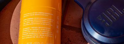 Don’t Touch My Skin лёгкий увлажняющий крем Don’t Touch My Moisturizer