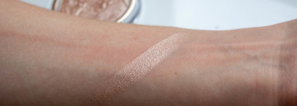 Как я пыталась подружиться с Catrice More Than Glow Highlighter в оттенке 020 Supreme Rose Beam