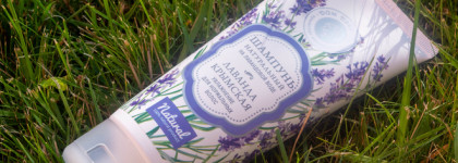 Натуральный шампунь «Лаванда Крымская» Дом Природы