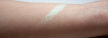 Легкая зеленца с хайлайтером Н-9 от Bernovich