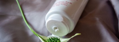 Охота на Baume Corps Super Hydratant от Clarins - поймай меня, если сможешь