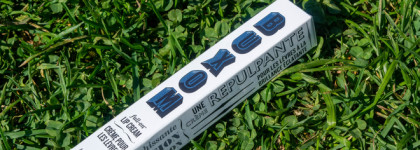 Прохладный коктейль для губ - кремовый блеск для губ Full-On Buxom в оттенке Kir Royal