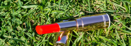 Lancôme L’Absolu Mademoiselle Shine - Освободи меня от нежности земли