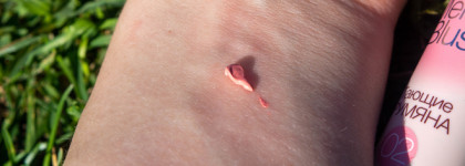 Утренний румянец с румянами Morning Rose от Bielita