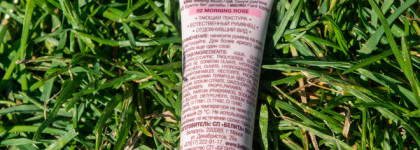 Утренний румянец с румянами Morning Rose от Bielita