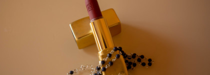 Ода нежнейшей любви к Guerlain KissKiss M307 Crazy Nude