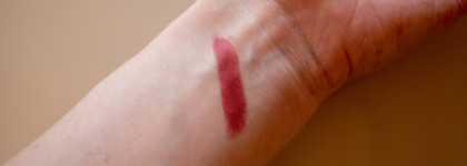 Ода нежнейшей любви к Guerlain KissKiss M307 Crazy Nude